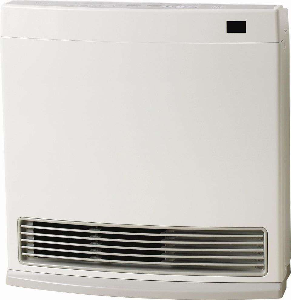 Rinnai Dynamo 15MJ Convection Heater White DY15N *NATURAL GAS*