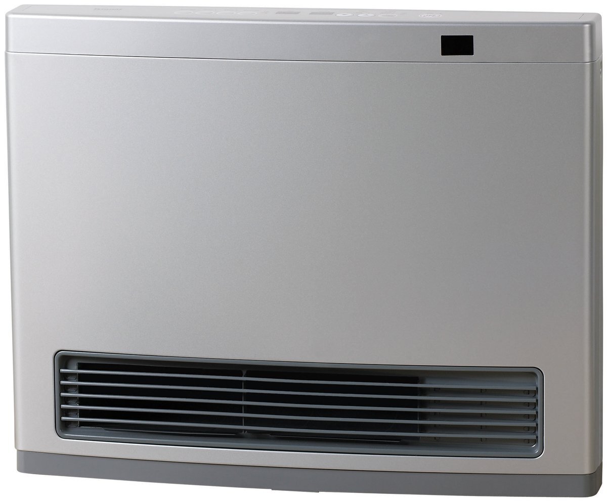 Rinnai Avenger 25MJ Convection Heater Platinum Silver AV25SL3 *LPG GAS*