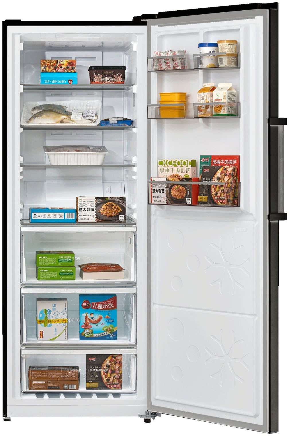 CHiQ 380L Hybrid Vertical Fridge Freezer Black CSH379NBSR5 | Greater Sydney Only