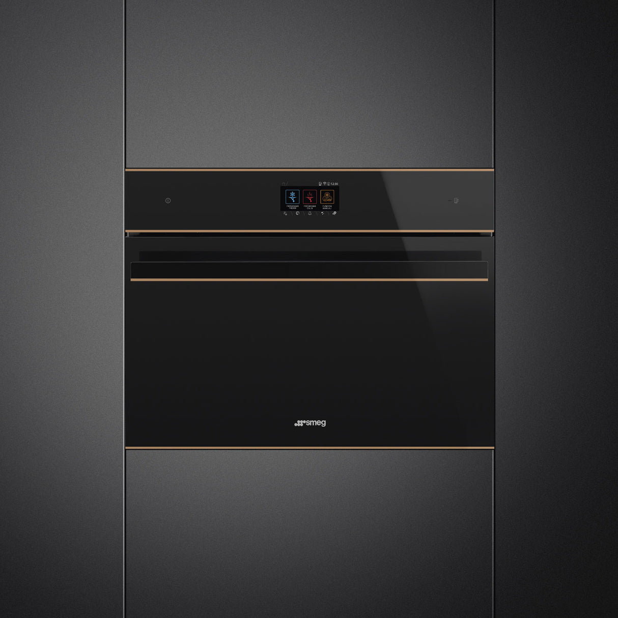 Smeg 45cm Dolce Stil Novo Compact Blast Chiller Black SBC4604WNR