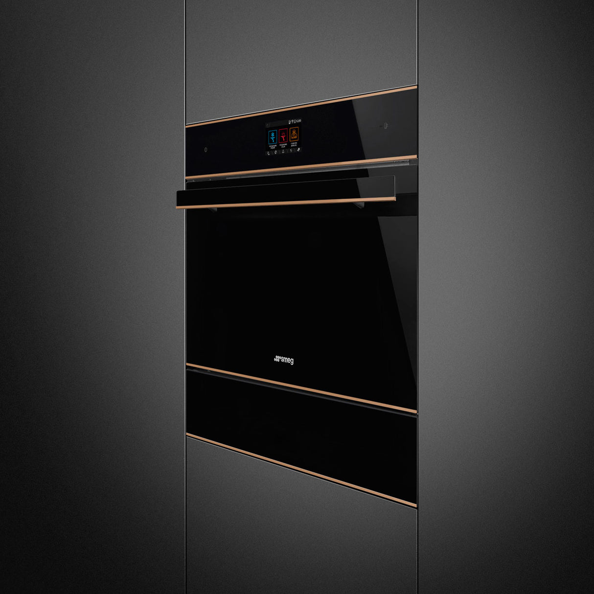 Smeg 45cm Dolce Stil Novo Compact Blast Chiller Black SBC4604WNR