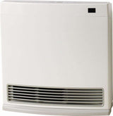 Rinnai Dynamo 15MJ Convection Heater White DY15N *NATURAL GAS*
