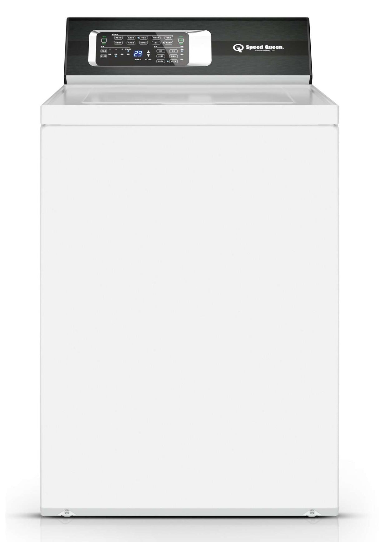 Speed Queen Black Series 8.5kg Touch Control Top Load Washer AWNE92