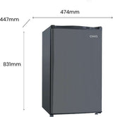CHiQ 125L Bar Refrigerator CSR124DBS