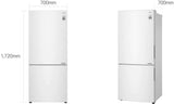 LG 420L Bottom Mount Refrigerator GB-455WL | Greater Sydney Only