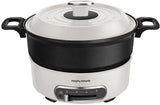 Morphy Richards Round Multifunction Pot MRMP18W