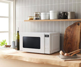 Panasonic 20L 800W Compact Microwave Oven White NN-ST21QWQPQ