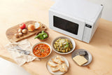 Panasonic 20L 800W Compact Microwave Oven White NN-ST21QWQPQ
