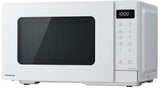 Panasonic 25L 900W Microwave Oven White NN-ST34NWQPQ