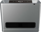 Omega Altise 25MJ Convection Heater Silver OAGCH25LPS *LPG GAS*