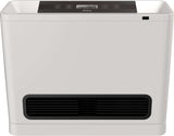 Omega Altise 25MJ Convection Heater White OAGCH25LPW *LPG GAS*