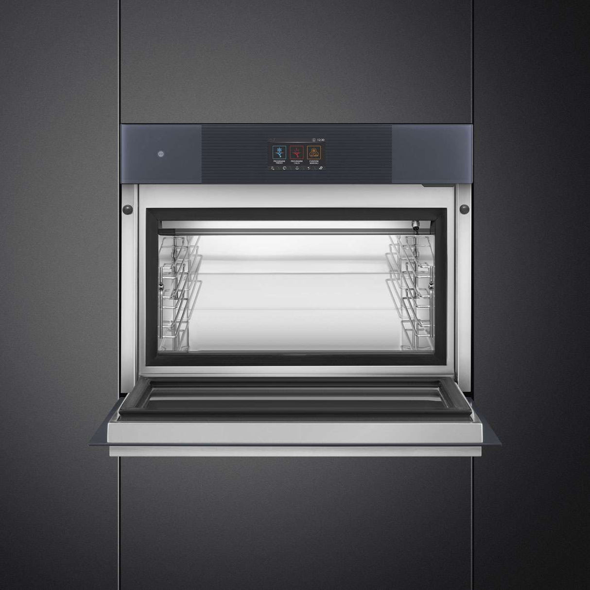 Smeg 45cm Linea Compact Blast Chiller Neptune Grey SBC4104G