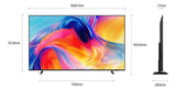 Samsung 75" Mini LED M70H 4K Vision AI Smart TV UA75M70HAWXXY